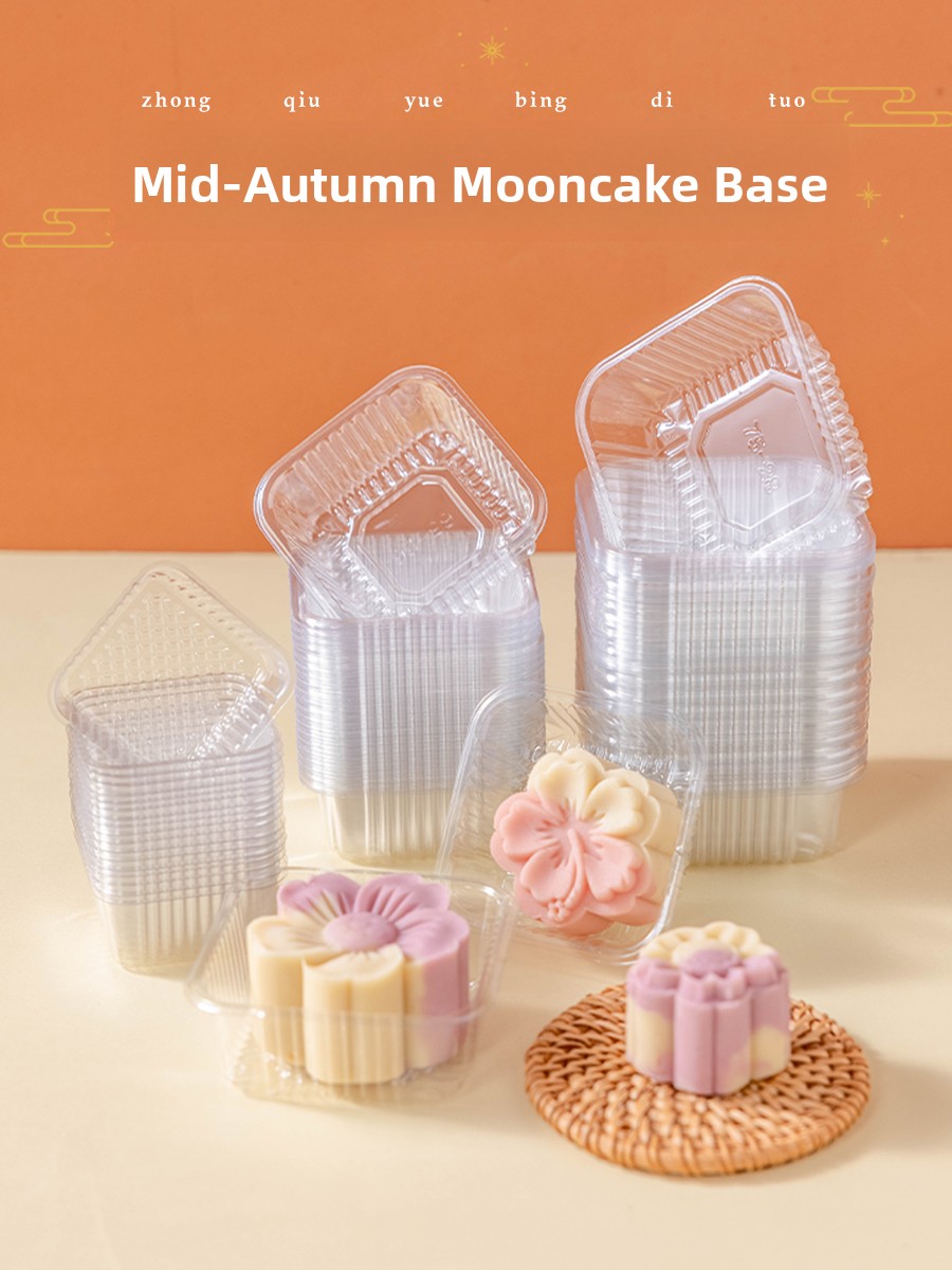 Kitchen Baking Tray - กล่องพลาสติกหนาสำหรับบรรจุขนมไหว้พระจันทร์ ถาดรองฐาน ขนมถั่วเขียว หุ้มหนังเคลือบ 50 กรัม