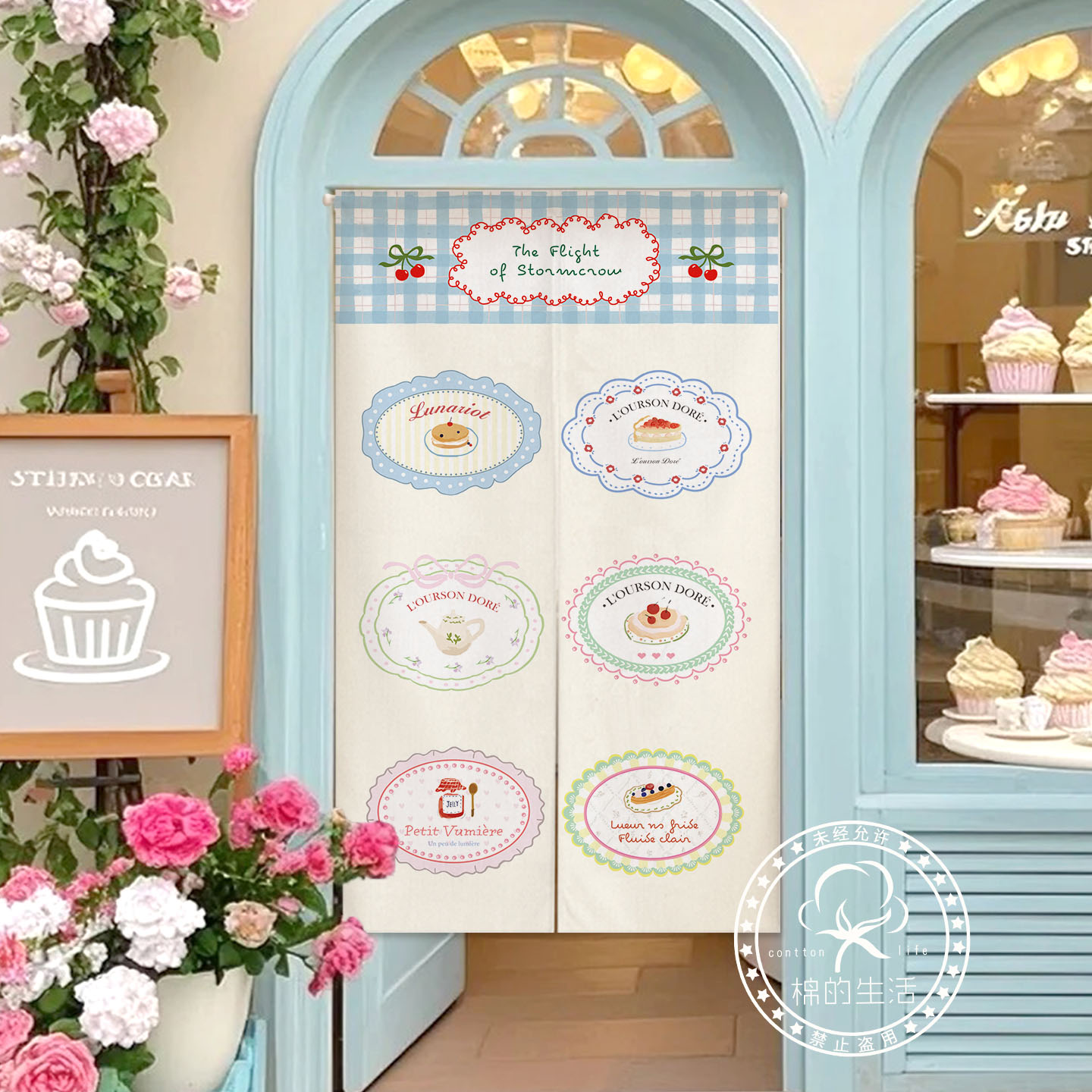 Kitchen.Baking Labels - ม่านแขวนลายเค้กขนมหวาน VIKAMA ลายโนเรนน่ารัก สำหรับตกแต่งร้านเบเกอรี่ คาเฟ่ ห้องครัว
