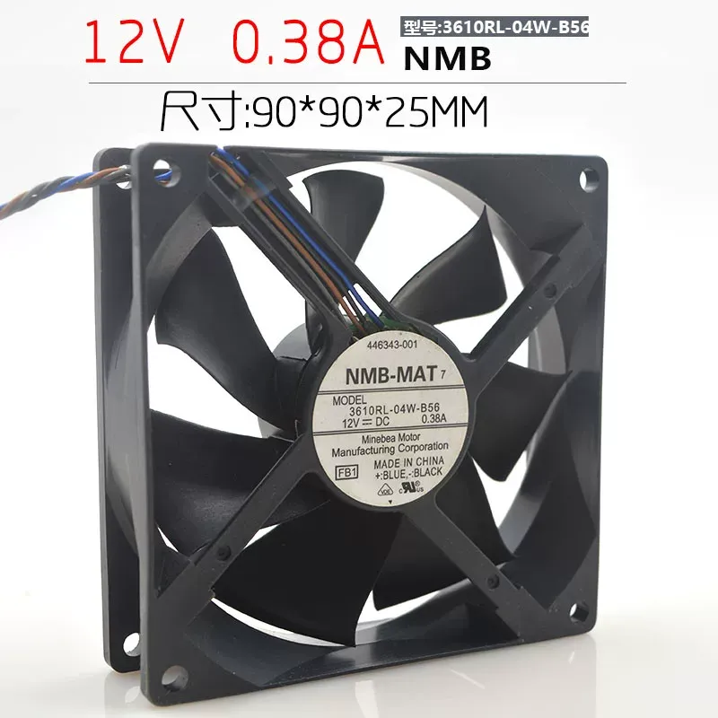 NMB-MAT 3610RL-04W-B56 9 ซม. 1 - Cooling Rack Wire บทวิจารณ์และราคา