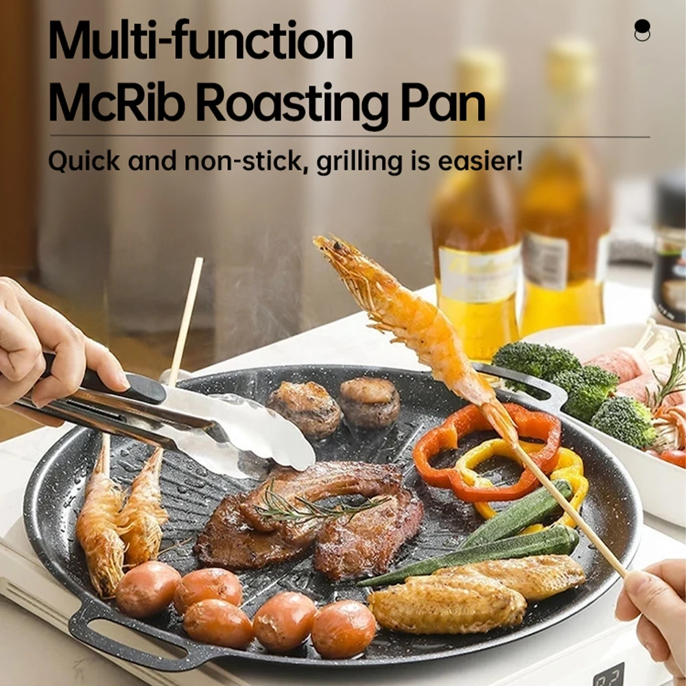กระทะย่างบาร์บีคิวกลางแจ้งขนาด - Kitchen Baking Tray บทวิจารณ์และราคา
