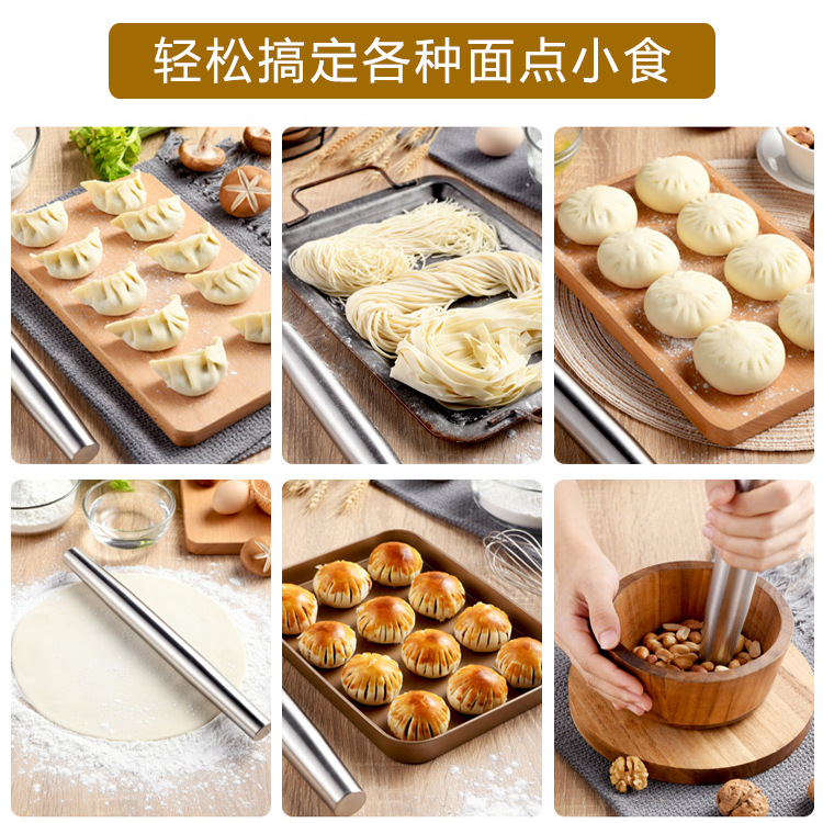 304 สแตนเลสสตีลในครัวเรือน Rol - Kitchen Roller Baking บทวิจารณ์และราคา