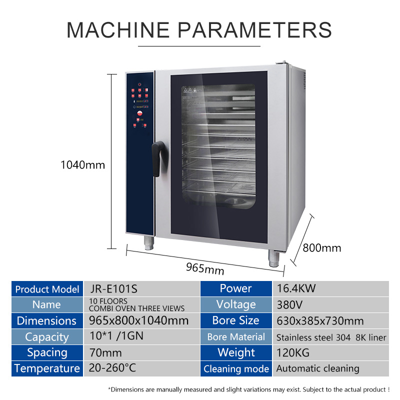 Commercial Electric 5-ถาดอบไอน - Commercial Kitchen Baking Equipment บทวิจารณ์และราคา