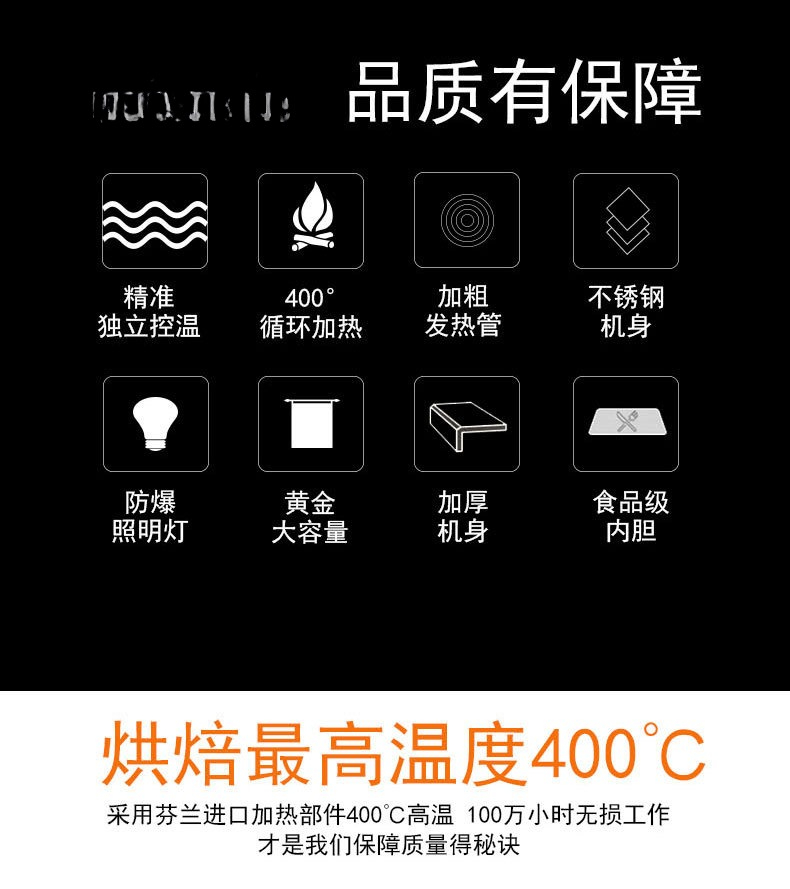เตาอบแก๊สเชิงพาณิชย์ สองชั้น ส - Commercial Kitchen Baking Equipment บทวิจารณ์และราคา